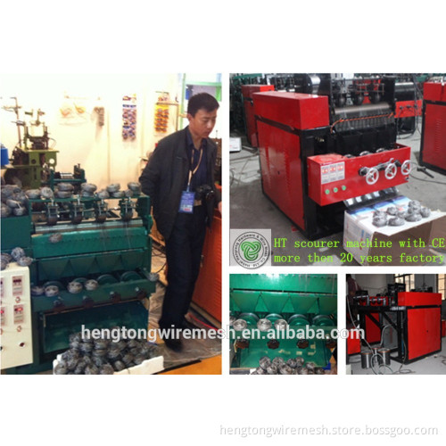 The rich epxeriences factory products - automatic scourer machine for making kitchen cleaning ball